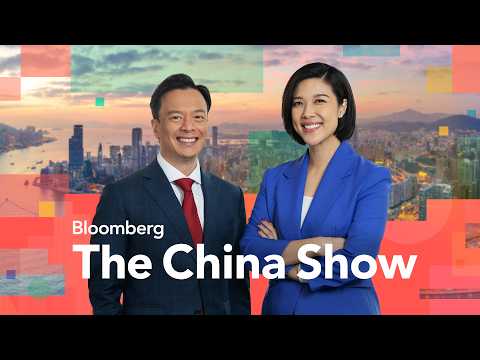 Zhipu Surges After $4B Share Sale| The China Show 7/9/2026