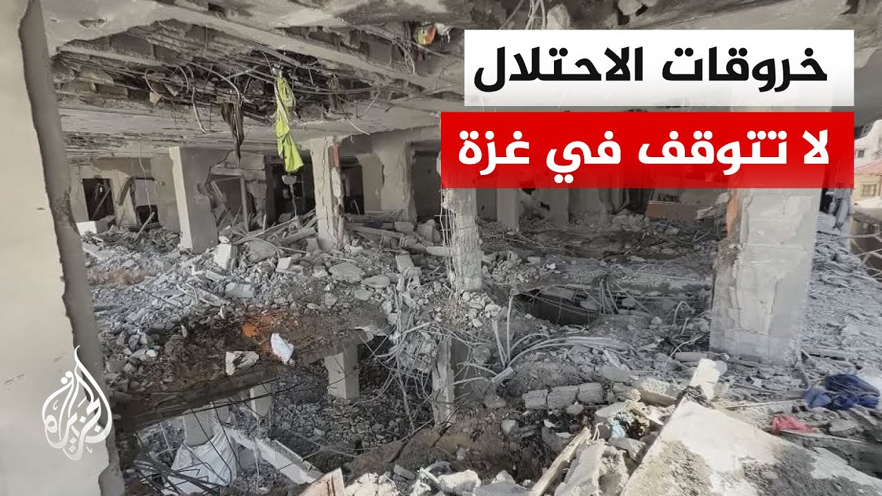 بين الاغتيالات ورسائل النار.. غزة تواجه تصعيدًا إسرائيليًا جديدًا يهدد اتفاق