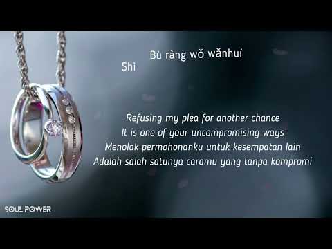 Hui Tou Tai Nan 回头太难 - Zhang xue you 張學友 ( Lyrics & Cover )