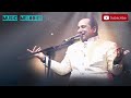 Rabba Mere Yaar Nu Tiger Rahat Fateh Ali Khan Sad Song