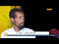 የ አሉ ቲያትር ምርቃት ቅዳሜ ፋና 90