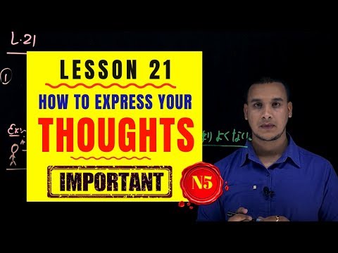 ✅Japanese Language in [Nepali] 2020 N5 Level : Lesson  21