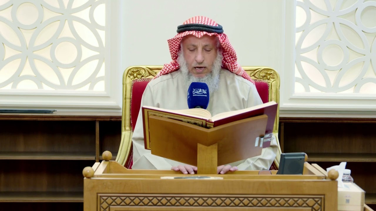 223- تلاوة الآيات (28 - 34) من سورة إبراهيم - عثمان الخميس