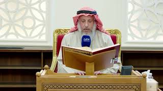 223- تلاوة الآيات (28 - 34) من سورة إبراهيم - عثمان الخميس
