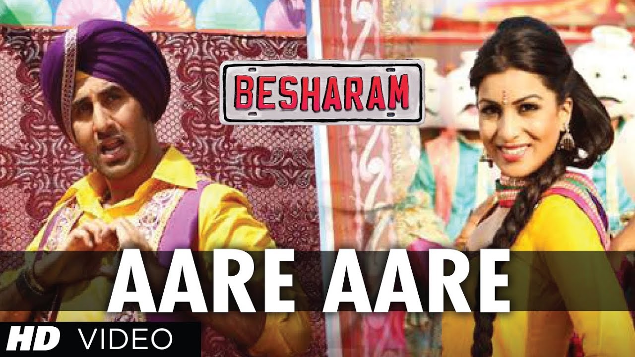 Aa Re Aa Re Lyrics  | Besharam | Ranbir Kapoor, Pallavi Sharda | Mika Singh, Shreya Ghoshal | Lalit Pandit