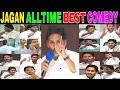 JAGAN MOHAN REDDY LATEST FUNNY YCP BATCH ALL TIME BEST COMEDY TROLL VIDEO YCP TROLLS