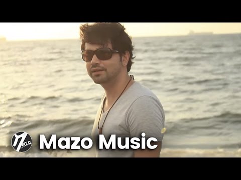 Danny Mazo - Por Tu Amor (Video Oficial)