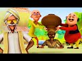 Inspector Chingum की शादी But He S Not Ready Motu Patlu In Double Trouble
