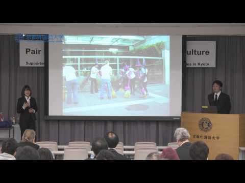 2013年度　第７回 森田杯・英文毎日杯 ペアで紹介する日本文化プレゼンコンテスト