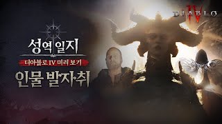 퀘이사존