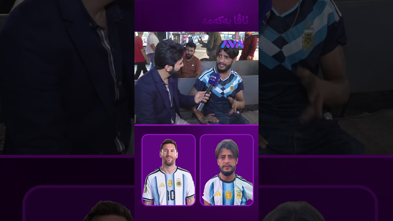 ڤیدیۆ | یەک ملیۆنم دەوێ