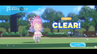 #ホロライブドリームス　縄飛び 姫森ルーナ編　