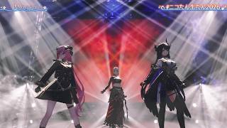 Niko, Calli & Nerissa Sing Magia - Kalafina 【Niko 3DLIVE BDAY 2026】