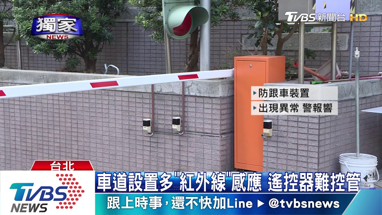 感應開門15至30秒下降！　出入緊跟恐受傷