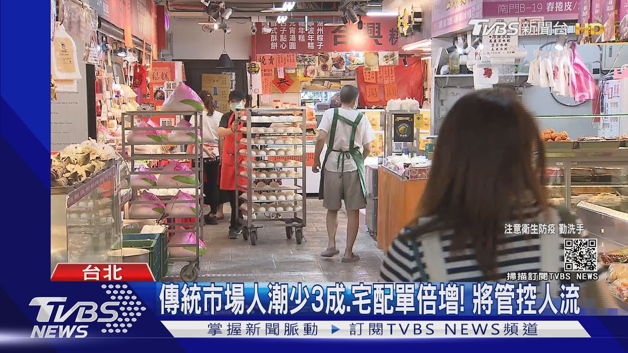 本土疫情增！　阜杭豆漿人潮少、用餐區增隔板