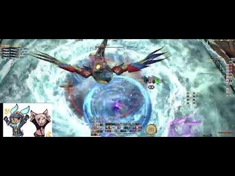 Another Aloalo Island (Savage) Clear SMN PoV