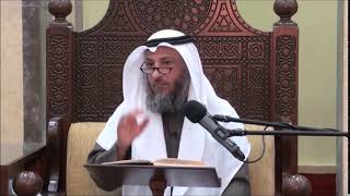 288-لا دليل على الاغتسال لطواف الزيارة والوداع والمبيت بمزدلفة ورمي الجمار-الشيخ عثمان الخميس