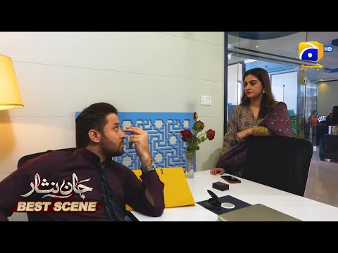 Jaan Nisar Episode 45 | Danish Taimoor - Hiba Bukhari - Haroon Shahid | Best Scene 03