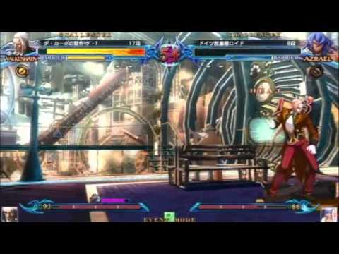 (Excerpt) 7/30/13 BBCP Mizonokuchi Taito Takenoko (VK) Matches