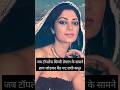 When Shashi Kapoor Sat With Folded Hands In Front Of A Topless Simi Garewal There Was A Lot Of U