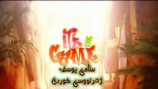 Sami Yusuf (It&#39;s a game) (kurdish subtitle)