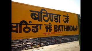 preview picture of video '14713 श्री गंगानगर - जम्मू तवी एक्सप्रेस at बठिंडा (14713 Shri Ganganagar - Jammu Tawi Express)'