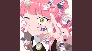 ピュア (feat. 橋本絵莉子)