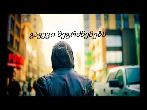 2pac ft Diana Ross - Not Over You Yet (Lej edit)