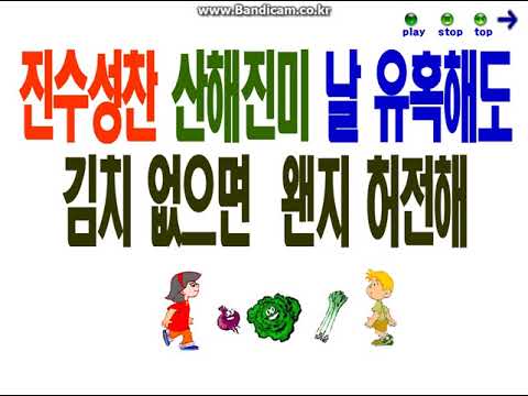 아이콘