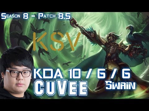 KSV CuVee SWAIN vs CAMILLE Top - Patch 8.5 KR Ranked