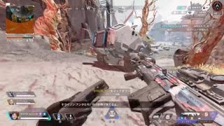 Apex Legends_20231215000241