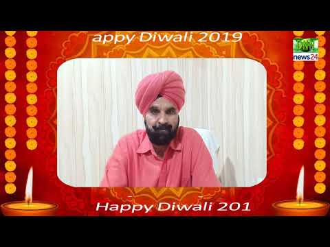 Wish You a Very Happy Diwali 2019-  Sarpanch Mohinder Singh Village majithi