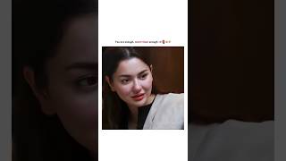 you ar enough for me!?