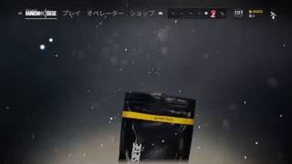 そこそこいけると思うよwwレインボーシックスシージ＃44
