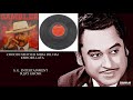CHOODI NEHI YEH MERA DIL HAI KISHORE LATA GAMBLER 1971 SACHIN DEV BURMAN