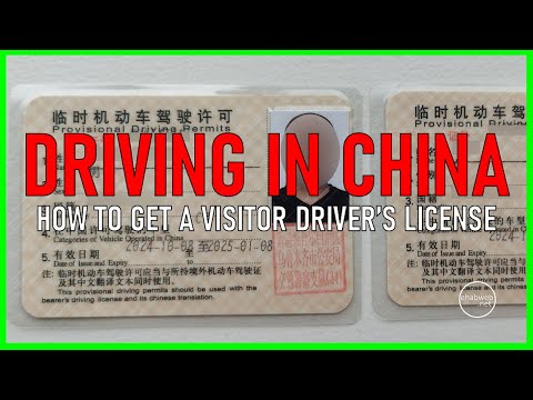 🇨🇳 How to get a driver's license in China for foreign visitors