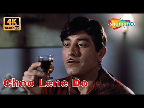 Choo Lene Do Najuk- 4K Video | Kaajal (1965) | Meena Kumari, Raj Kumar | Mohammed Rafi Hit Song
