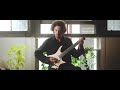 Plini – "PAN" (Quad Cortex Playthrough)