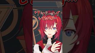 悩んだ末ストレートな発言になるアンジュ【にじさんじ切り抜き】
