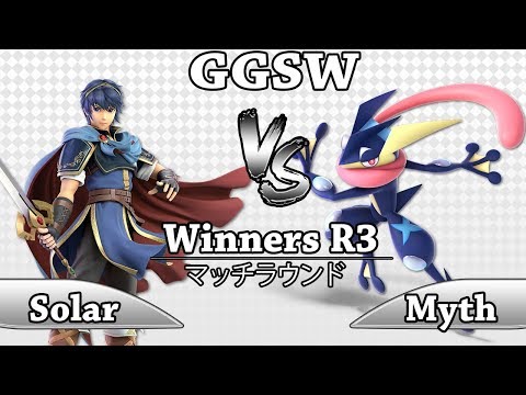 GGSW 133 - Solar (Marth) Vs MSN|Myth (Greninja) Smash Ultimate Winners R3