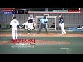20210912 제1구장 경북북부리그 안동소방서파이어볼 vs 안동팬저스