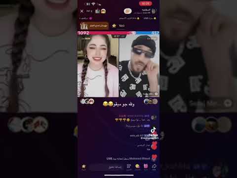 فري ستايل امسي ميقو 2023🤣🦅🔥🔫