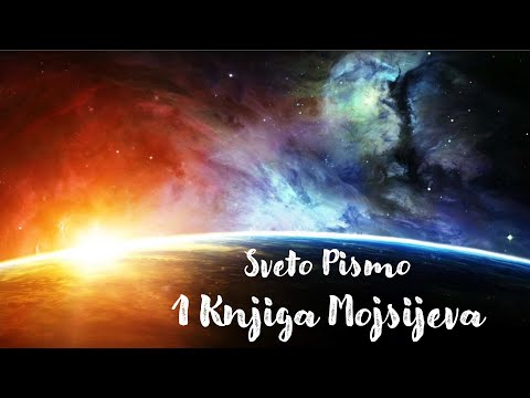 1 Knjiga Mojsijeva ili Postanje