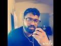 Swagatamayya O Yamaraja SPB Sri Manjunatha