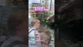 初めて日本に来た外国人が驚くこと