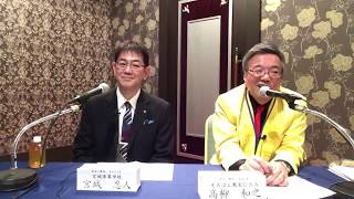 【実況と解説】そろばんクリスマスカップ2018②
