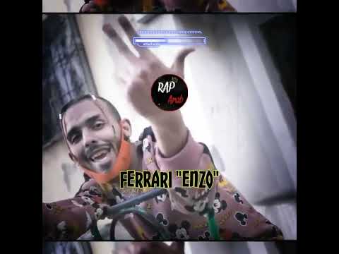 Savage Plug X NVST - FACT [short video Officiel]