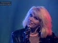 Amanda Lear - Follow me (remix) - 1989 