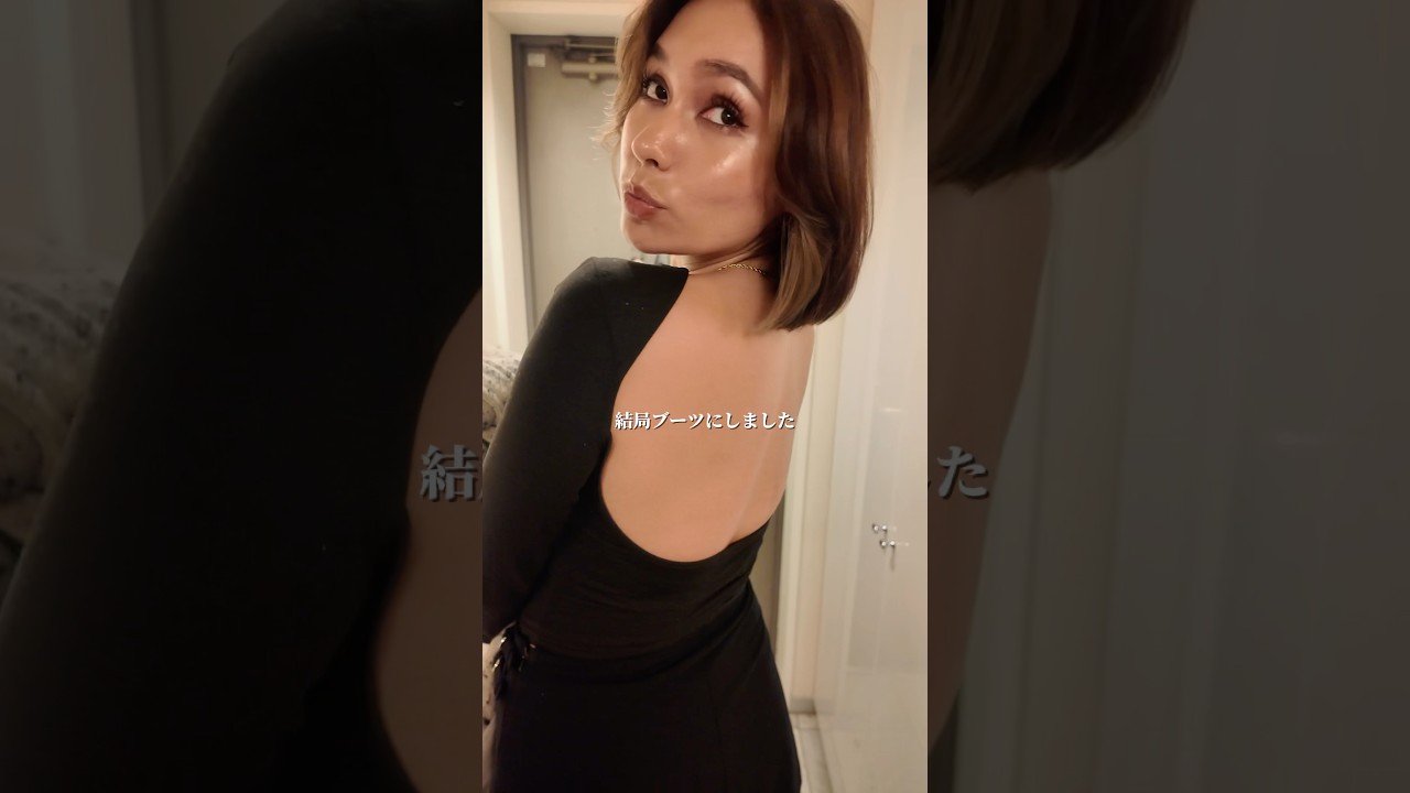 “Mi aesthetic” オシャレって難しいいい　#コーデ #デートコーデ