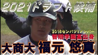 動画を再生